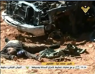 Syria: terrorist gunman killed by Hezbollah in Qalamoun