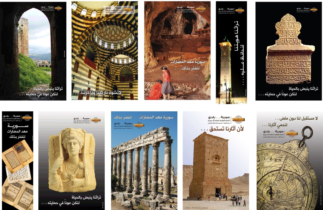 It’s Not Too Late to Save Syria’s Cultural Heritage