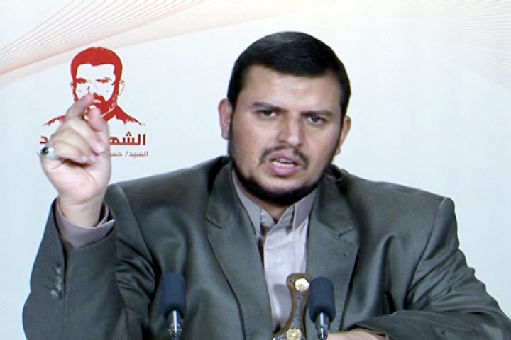 Yemen’s Ansarullah Rejects Federalism Scheme