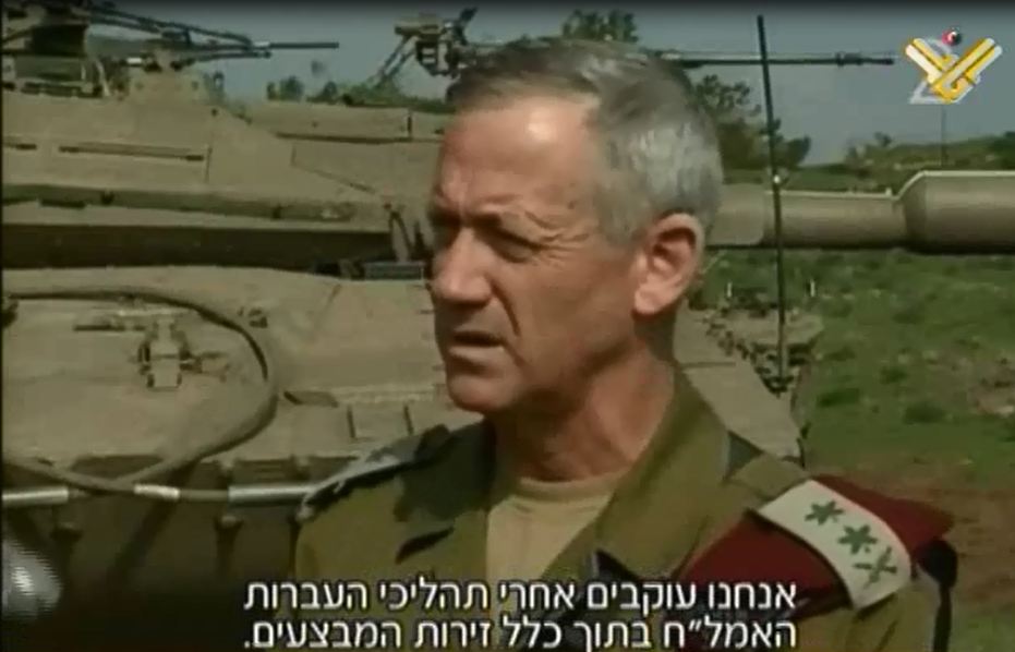 Head of Israeli Army: Hezbollah Seventh Military Power in the World