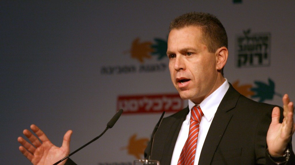 Israeli enviroment minister Gilad Erdan