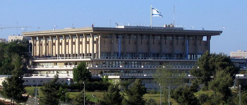 Israeli Knesset Oks Extra $950m for Army