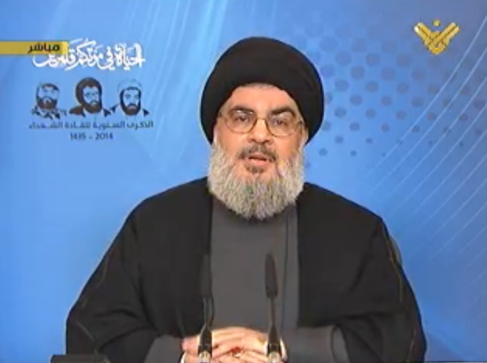 Sayyed Nasrallah on Martyred Leaders anniversary