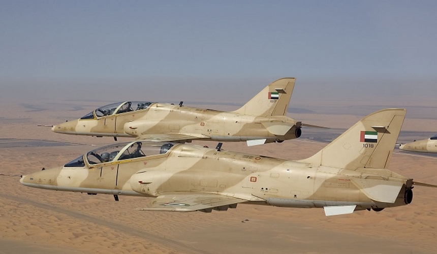 Four Egypt Crewmen Die in Aircraft Crash During Op
