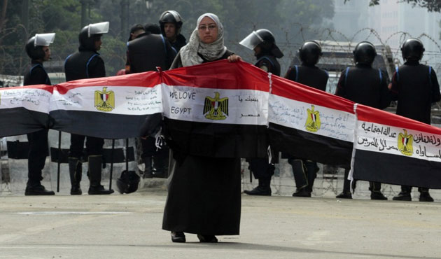 Egyptian Student killed in Alexandria Protest