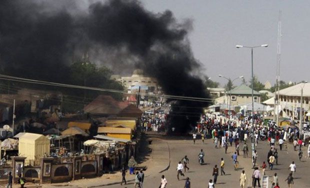 Suicide Attack on Arbaeen Procession in Nigeria Kills 22