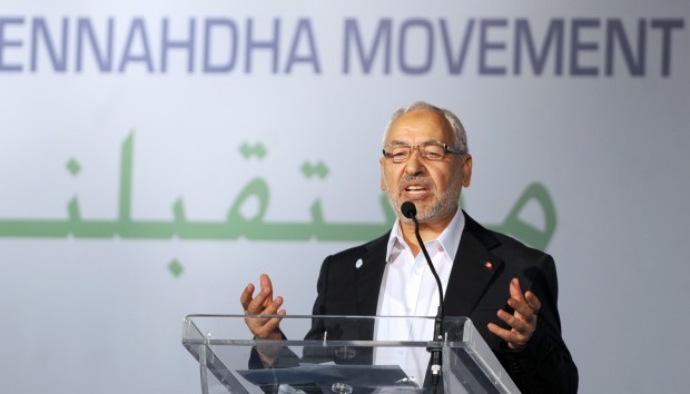 New Tunisian Government Includes Ennahda Islamist Party