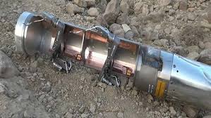 US Defends Cluster Bomb Transfers in  Yemen