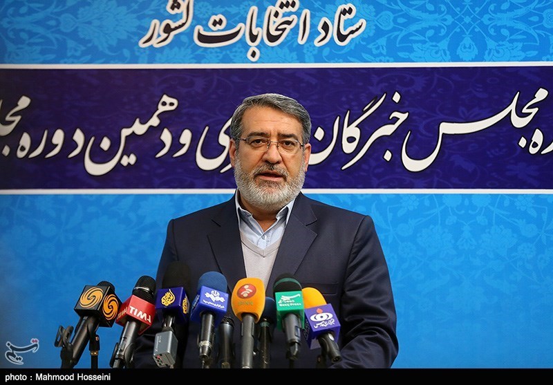 Iranian Interior Minister