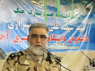 Iranian Commander Warns of Tehran’s Deadly Response to Enemies
