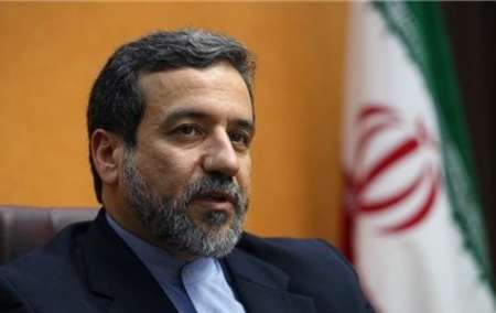 Iran Downplays US House Heavy Water Vote as Unimportant