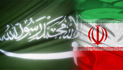 Iran Summons Saudi Diplomat after 3 Nationals Executed