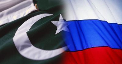 Pakistan and Russia Sign Gas Pipeline Agreement