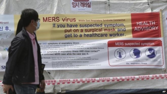 S. Korea Enacts New Law to Stop MERS Outbreak