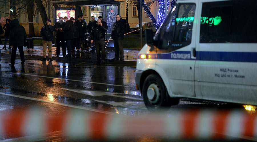 Four Injured in Blast at Moscow Bus Stop