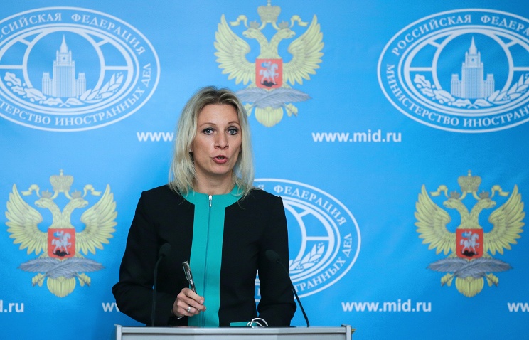 Moscow: US Should Retract Signature to Geneva II if it Wants Syria Regime Change