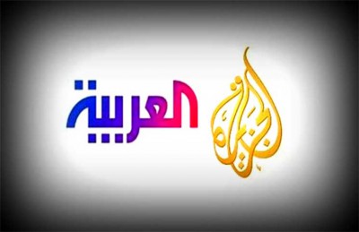 Iraq Blacklists Jazeera, al-Arabiya