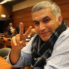 Amnesty, European Parliament Urge Bahrain to Free Activist Nabeel Rajab