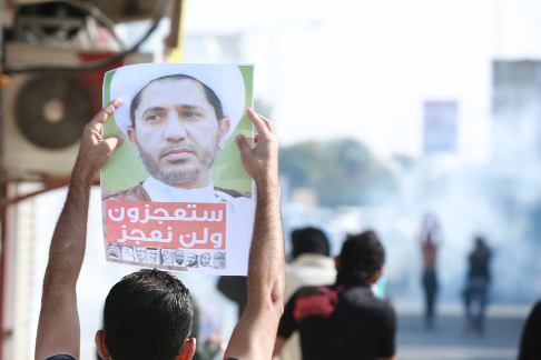 Protests throughout Manama to Slam Extension of Sheikh Salman’s Jail Sentence