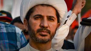 Bahraini Regime Sentences Sheikh Salman for 4 Years