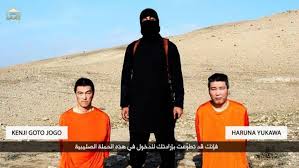 ISIL Militants Behead Japanese Hostage, Offer Swap for Remaining One