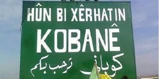 Kurds Vow to Liberate Kobani Neighboring Villages