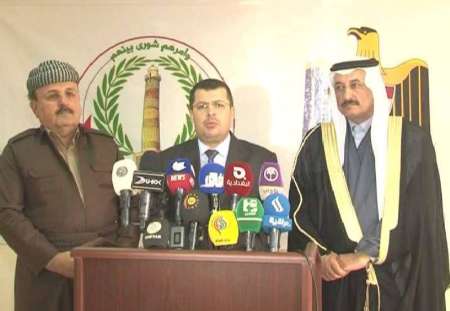 Leaders of Iraqi Tribes Disowned ISIL