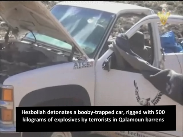 Hezbollah Detects, Detonates Booby-Trapped Car in Qalamoun Barrens