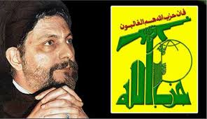 Hezbollah: Imam Mussa Al-Sadr Case Top Priority