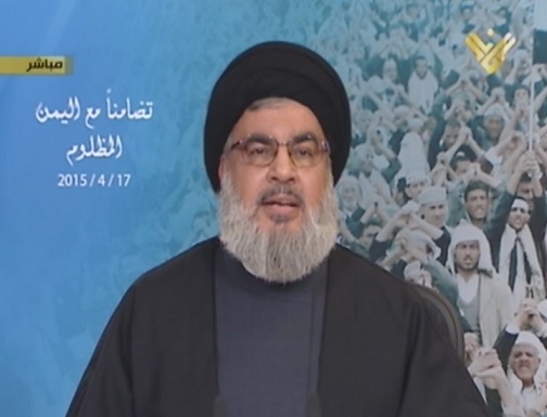 Sayyed Nasrallah’s Full Speech on Solidarity with Yemen with Subtitles