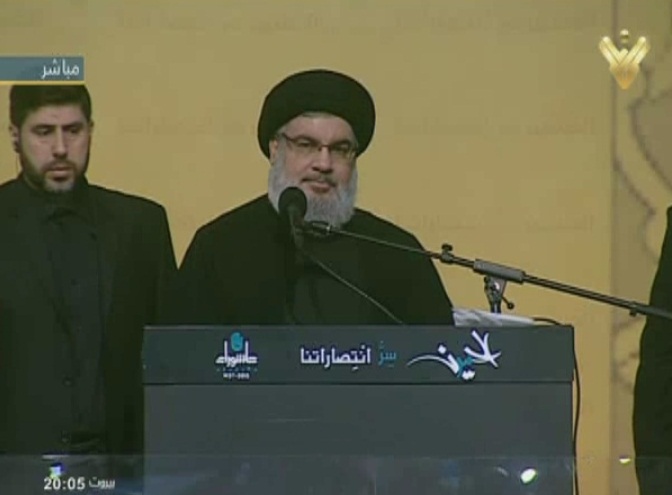 Sayyed Nasrallah: We Shall Never Abandon this Battle, We will Triumph
