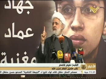 Sheikh Qassem: Quneitra Attack Targets Hezbollah Directly