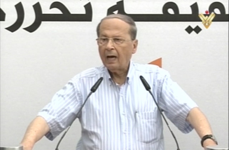Aoun