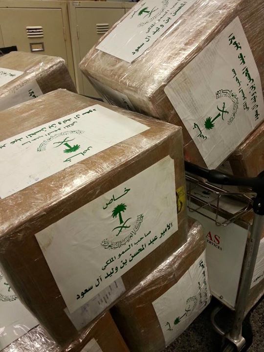 Saudi prince arrested in Lebanon over attempt to smuggle drugs