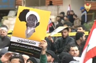 Lebanon: Public Rally Condemns Nigerian Army Crime against Islamic Movement