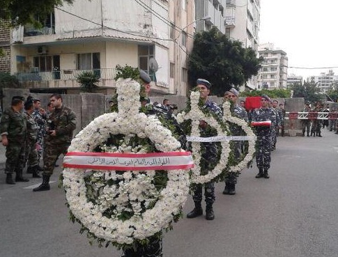 Lebanon Holds Funeral of Martyr Bazzal