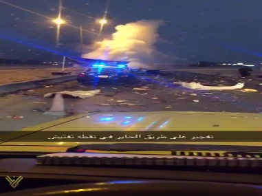 Car Bomb Explodes in Riyadh, Suicide Bomber ’Saudi’