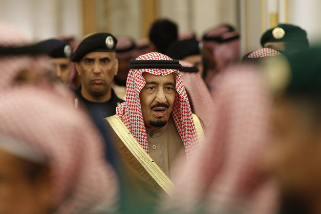 King Salman of Saudi Arabia Changes Line of Succession
