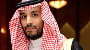 Saudi’s Mohammad Bin Salman Visits US Warship in Gulf