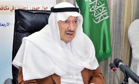 Saudi Prince Talal Bin Abdulaziz