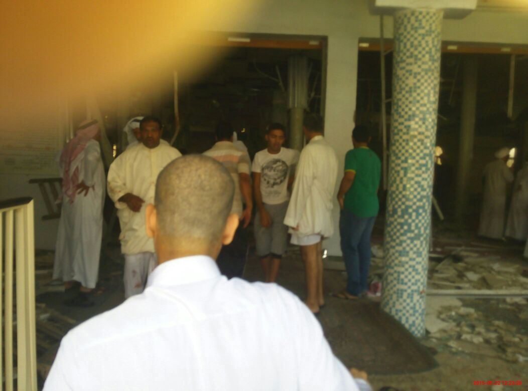 Qatif suicide blast