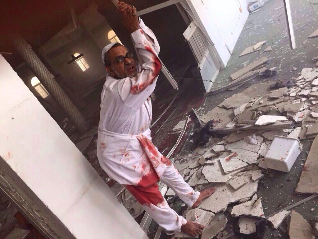 Qatif suicide blast