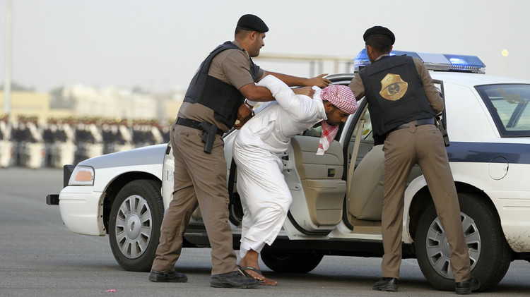 Saudi Arabia Arrests 431 Suspected of Links to ISIL Group
