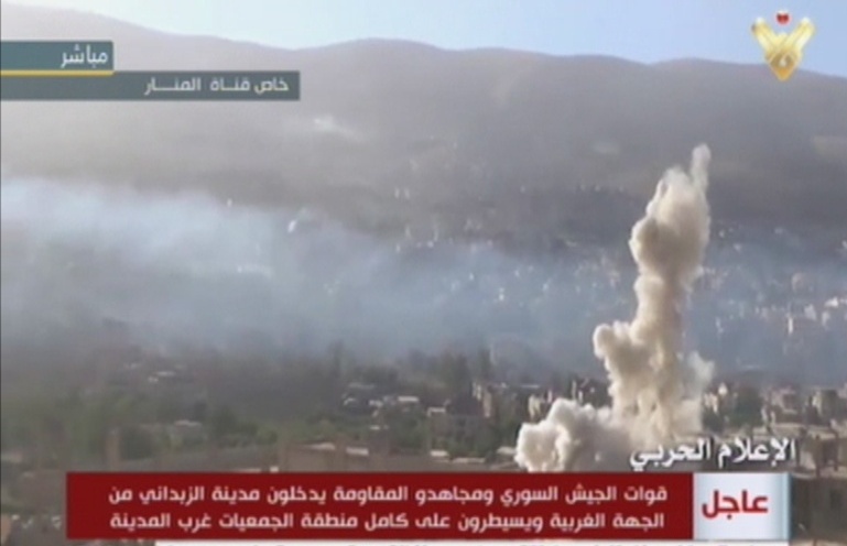 Syrian Army, Hezbollah Blow up Militant Tunnels in Zabadani