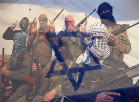 ’The Free Syrians’ Armed Group Congratulates ’Israel’