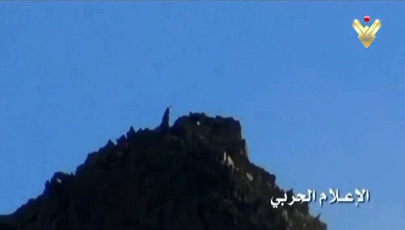 Yemeni Army, Committees Control al-Ashkari Mountain in Maareb