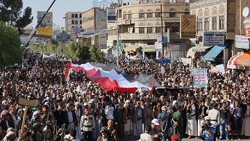 Iranians Protest the Saudi Aggression on Yemen
