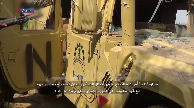 Yemeni Army, Committees Pound Saudi Military Posts, Seize Vehicles in Jizan