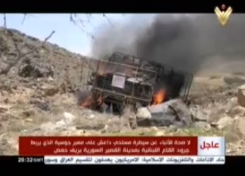 Yemeni Army, Committees Destroy Saudi, UAE Tanks in Border areas