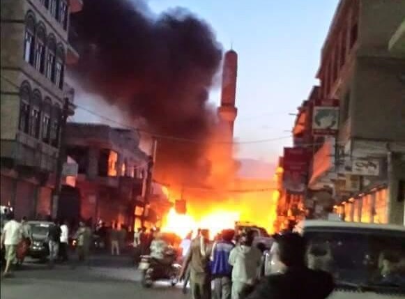 Five Terrorist Blasts Rock Sanaa on Ramadan Eve, Claim 31 Civilians